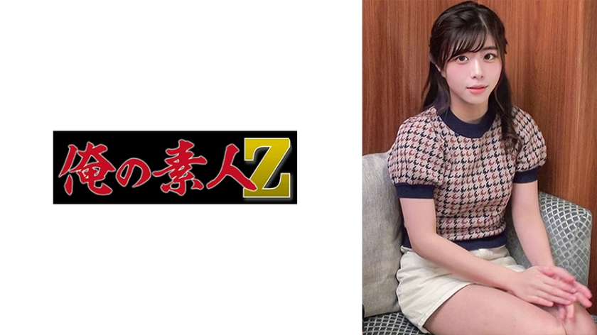 230ORECO-714 ゆいのちゃん 海报