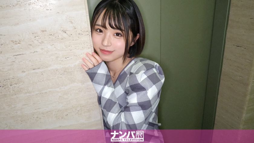 200GANA-3025 マジ軟派、初撮。 2035 【天使 or 悪魔！？】「結局オトコって～オンナに責められ 海报