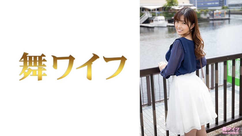 292MY-775 新垣りか 1 海报