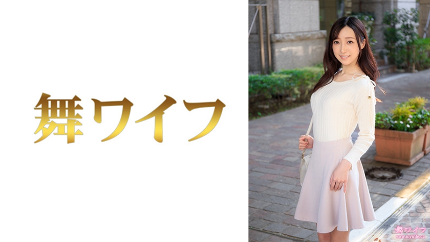 292MY-754 最上美香 1 海报