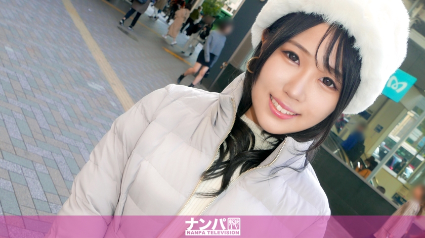 200GANA-3024 マジ軟派、初撮。 2034 騎乗位上手すぎ！最高の腰遣いで最高のセックス！しっかり潮も 海报