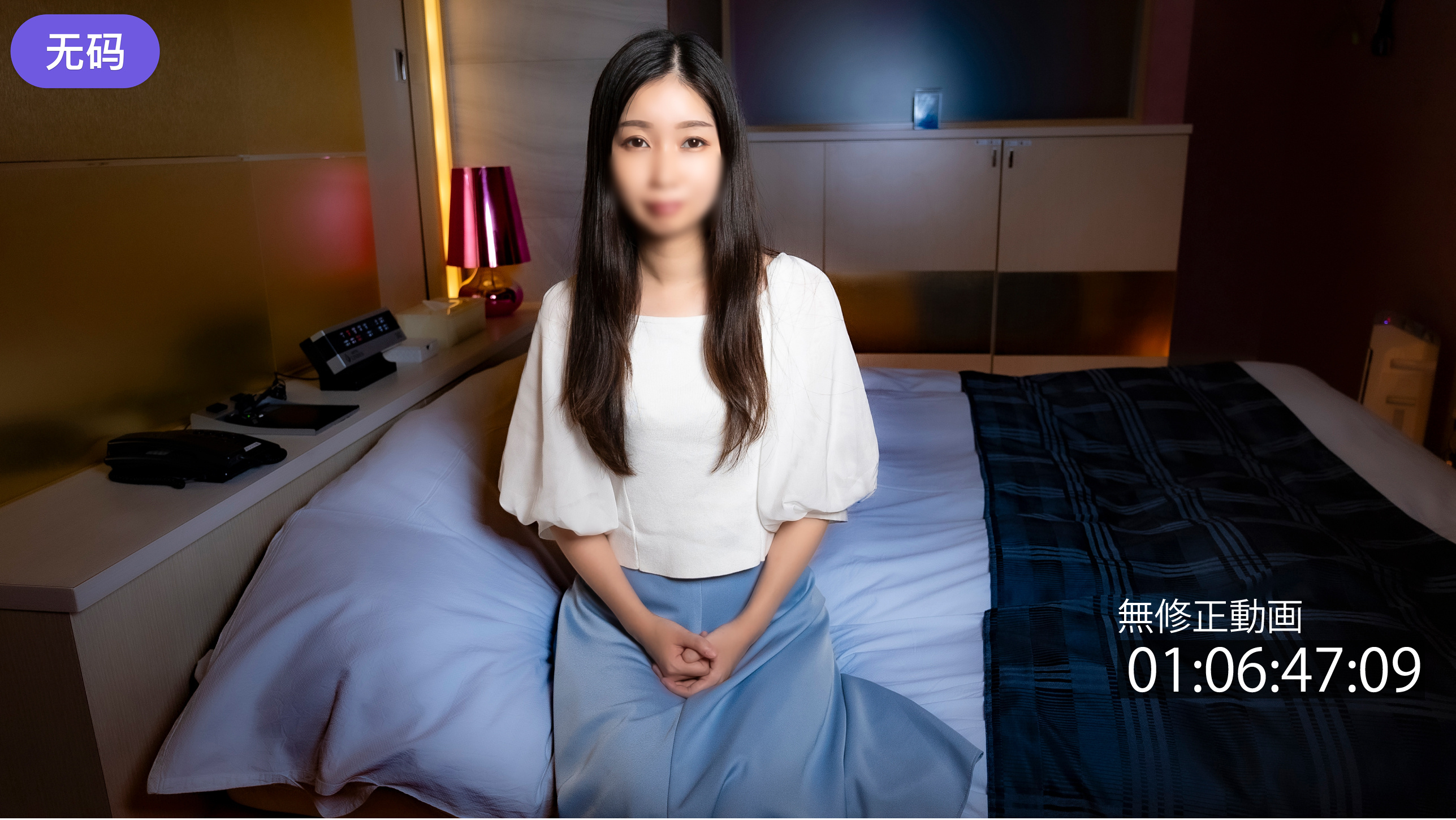 FC2-3908102 10#21までの間1500pt【教論·美魔女】 海报