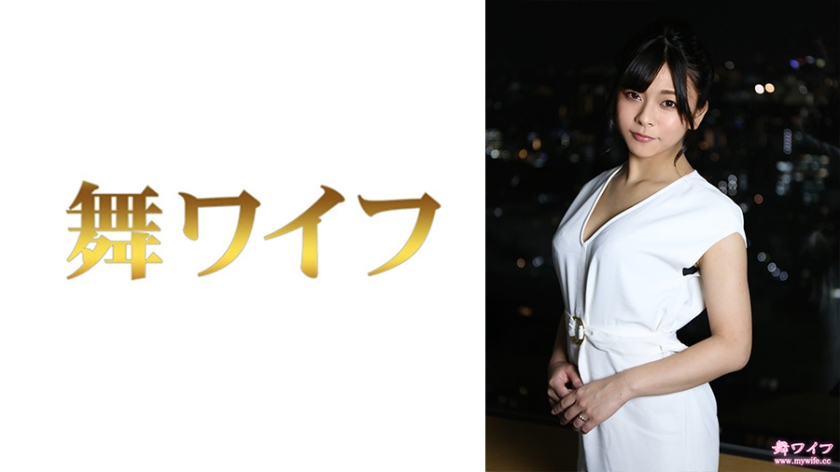 292MY-782 西島沙織 2 海报