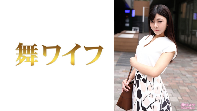 292MY-781 西島沙織 1 海报
