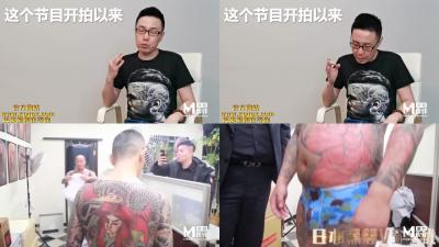 国产麻豆AV节目 小鹏奇啪行 日本季 EP6 “歌舞伎虑一番街”全攻略,史上最猖狂的拍福!让你大饱眼福! 海报
