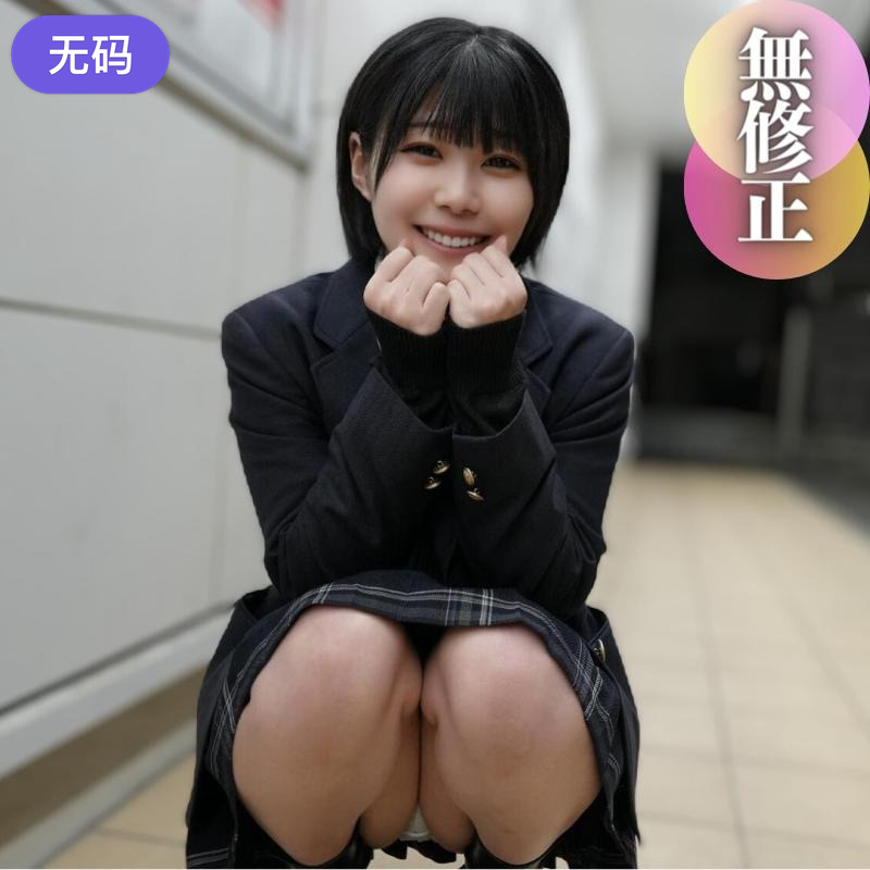FC2-4403613 3日間！70%OFF【顔出し】 もはやアイドル！！無敵のルックス第2弾！！ここでしか見 海报