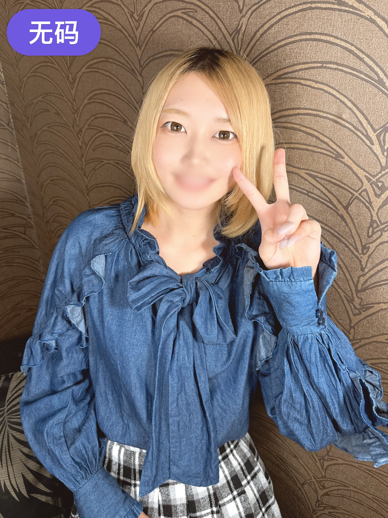FC2-4397306 【小悪魔美BODY×19歳の艶女】 濃厚濃密プレー♡色んな事がはじめてのりりちゃん♡濃ゆ 海报