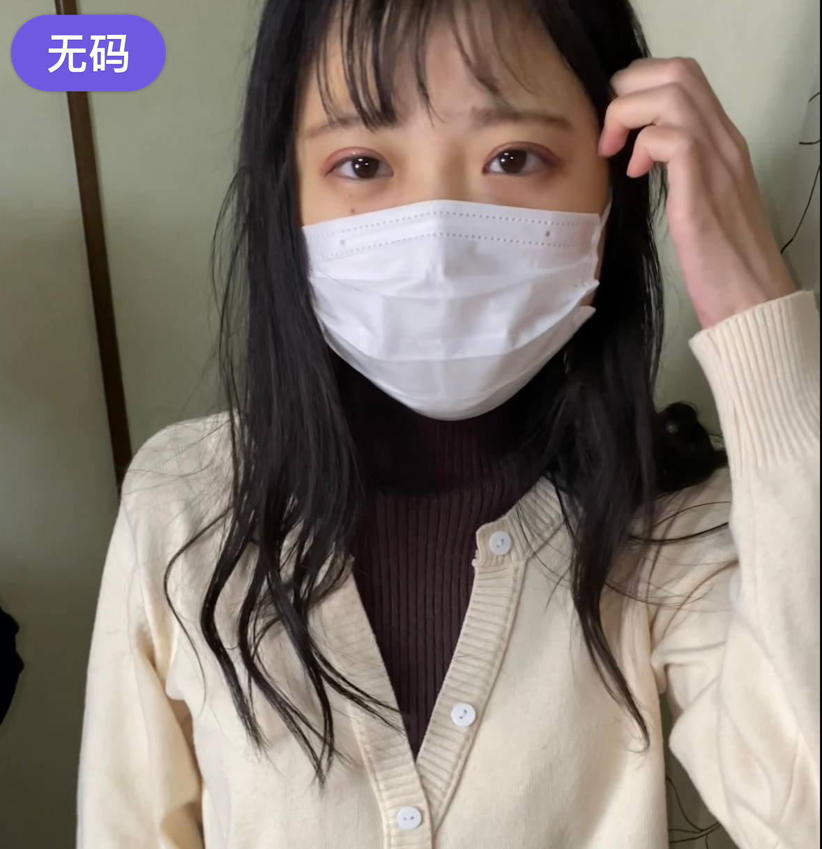 FC2-4386992 客の財布からお金を盗んだ元Jr.アイドルロ※リ顔在籍嬢にお仕置き中出し-！！ 海报