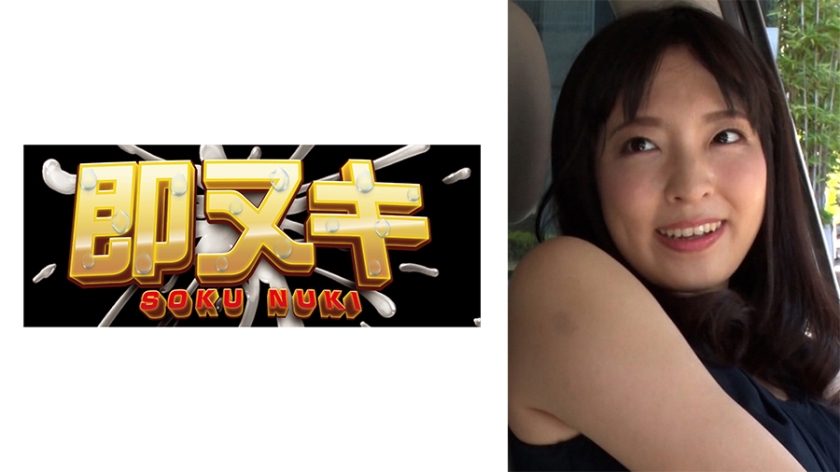 741M618-G01 人妻双重矛盾心理激发性感觉醒！年度禁忌之旅高潮实录：丈夫面前从未展露的淫乱面貌 海报