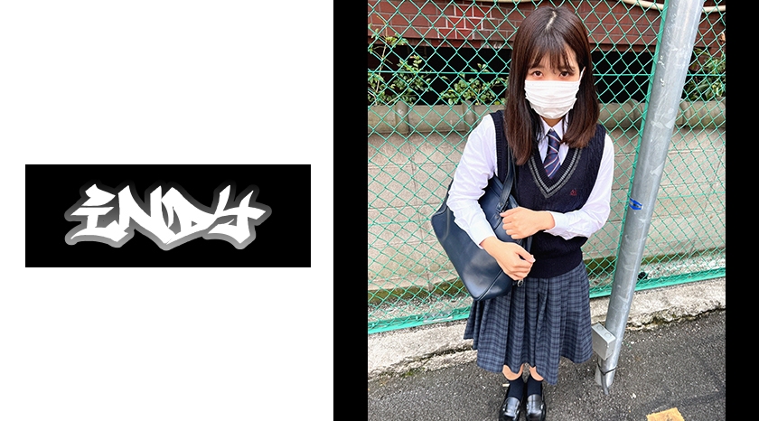 534IND-088 削除覚悟【制服女子】自由代の桃尻美小女を自宅に連れ込み連続中出しSEX_限定配信 海报