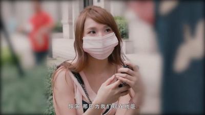 街头搭讪饥渴人妻 巨乳少妇欲求不满主动求欢 海报