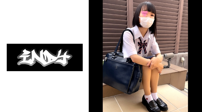534CRT-017 17時間着用【低身長145cm】白パン(フルバック)×制服×黒髪＝最強美小女※人生初のラブ 海报