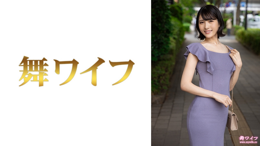【292MY-811】纯欲系女大学生小川佳奈の初解禁！教室でこっそり进行的授业调教 海报