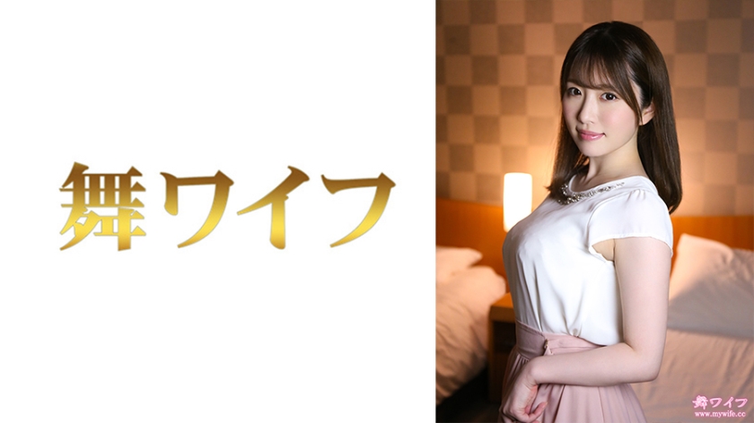 人妻木島涼子騎乗位瘋狂榨取 絶頂快感超敏感肉體碰撞激震體驗 292MY-804第二彈 海报