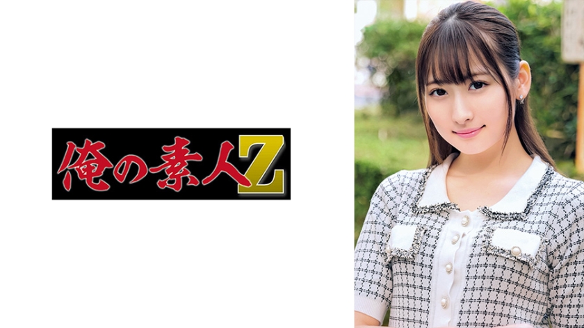 ORECO-679 痴女纯姐高清无码 肉体诱惑の骑乘位完全收录 海报