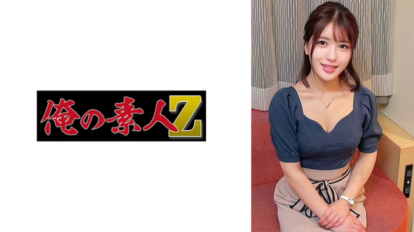 【新人女优】乃木安娜初解禁！ORECO-639 汁液淋漓的敏感体质开发实录 海报