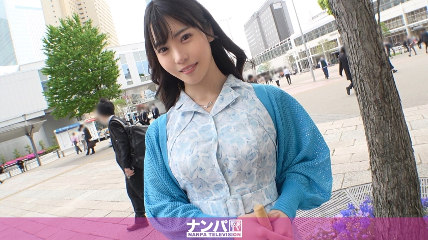 [200GANA-2900]董事长千金湿身诱惑！清纯OL蜜桃臀激凸实录 1948初登场 港未来街拍偷欢 海报