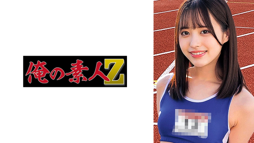 【230ORECO-436】ゆいぴ究极腰振！蜜桃臀撞击实录 娇喘×潮吹×绝顶三连发 海报