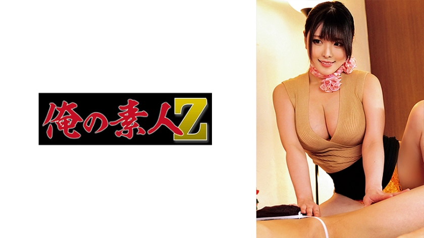 吉田美乳激震！性欲解放の绝顶时刻【230ORECO-404完全收录】 海报