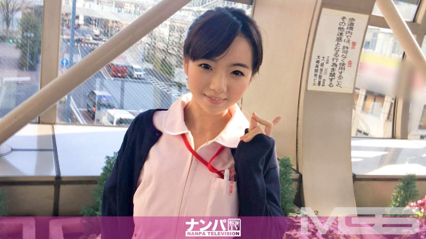 【早乙女由依】200GANA-953-C 大崎N隊初擊墜！622秒絕頂高潮奪冠紀錄 海报