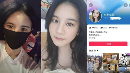 【泡芙小苏】广西骚妇三亚售楼处真空接客 大尺度流出视频疯传！看房可操买房可插 藤县人妻极品黑料曝光 海报