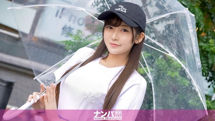 [200GANA-3002] 东京新鲜人みれい初脱ぎ！清纯地方妹新宿初搭讪实录「人家...真的还不习惯城市嘛...」2025超敏感身体特别企划 海报