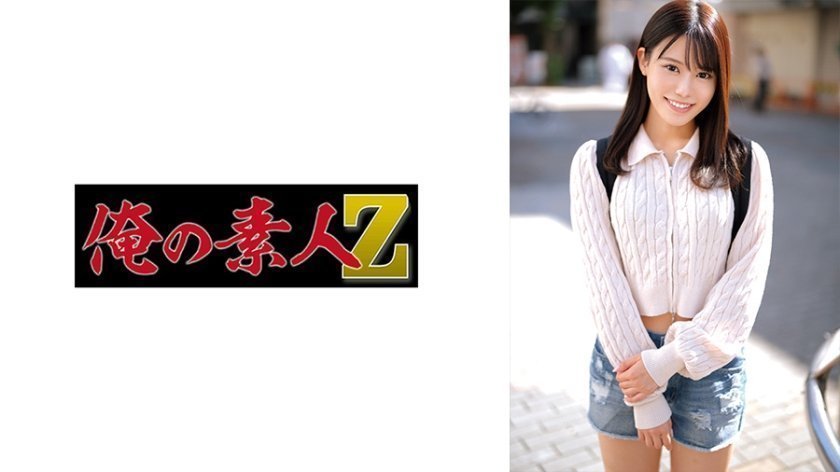 230ORECO-657 诱惑娇媚的しき 海报