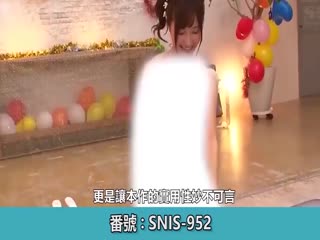 要谢的人太多了那就谢天吧!!中指通的超感恩感谢祭精选 海报