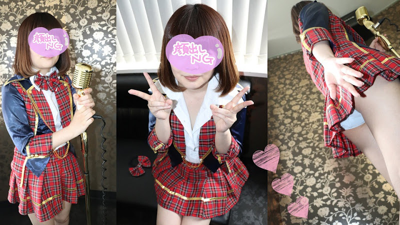 【個人撮影】普通の女の子なのに、地道に活動を続ける地下アイドルとプライベート撮影会をセッ 海报