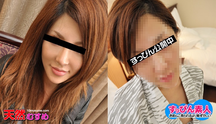 mu _ 松宮アンナ 浴衣のすっぴん美人に発情しちゃいました 海报