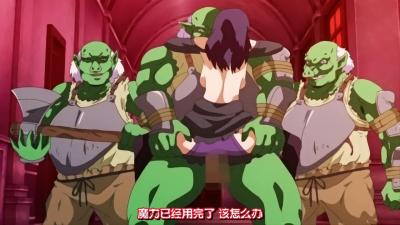 血红月下触手狂舞 人妻の絶頂嬌喘異種交配録 ～巨乳妻を襲う淫紋寄生～ 海报