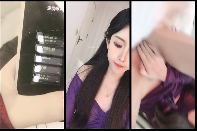 峰颜值【杏仁酸奶】这是我见过~最美~最顶尖的女神 海报