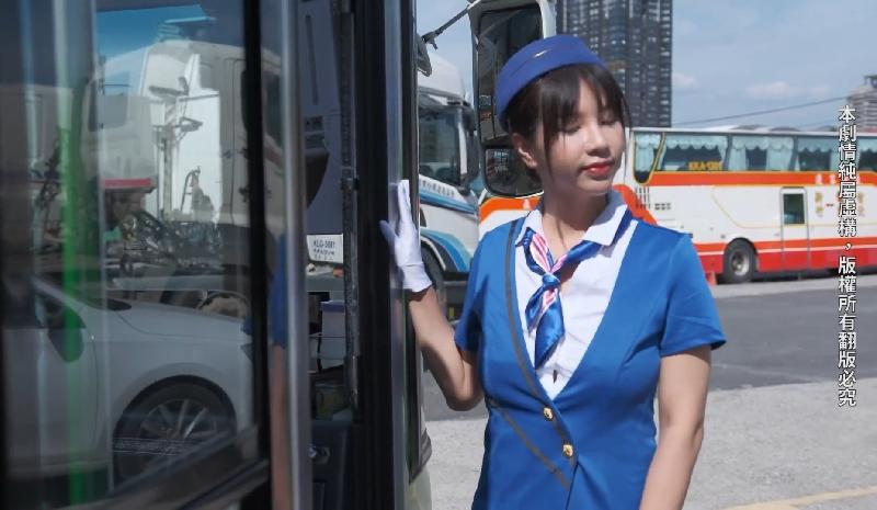 台灣女優_性愛遊覽車，性感女神大巴車上滿足遊客 海报