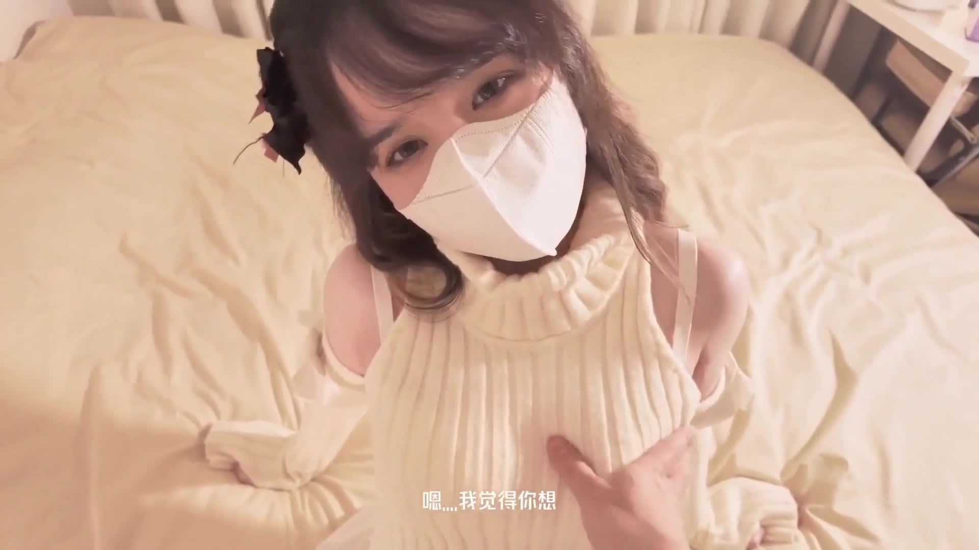 美乳美眉 我想你从后面干我 啊啊哥哥要高潮了 射外面 奶大鲍鱼粉 被小哥哥无套输出 射了 海报
