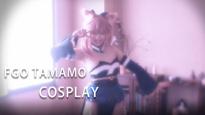 FGO TAMAMO COSPLAY 看看多么淫荡的女子主动求我填满她的肉穴 海报