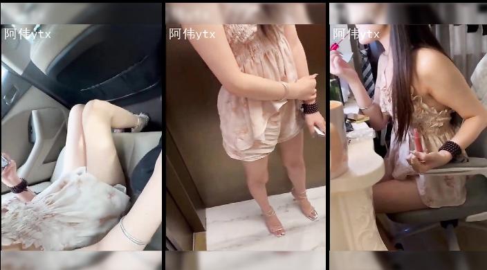 極品170空姐猛戳她的小嫩B 全程第一視角沉浸拍攝 海报