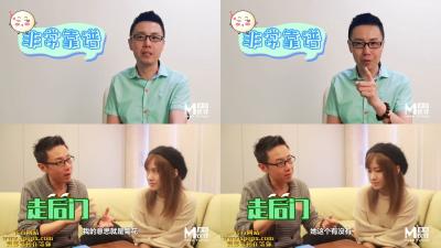 国产麻豆AV节目 小鹏奇啪行 日本季 EP2 女优+老司机+外卖女 鹏哥带你全方位了解日本风俗业 海报