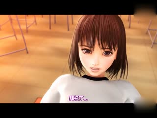 [3D][中字]蛍 儚き光… 海报