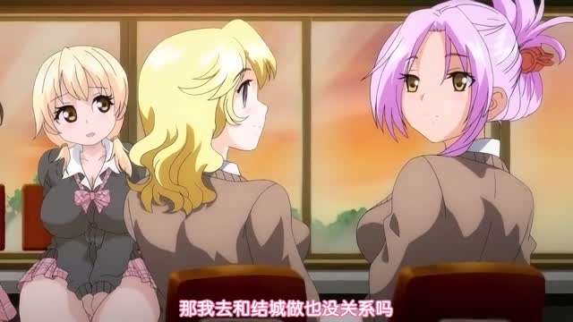 巨乳姐姐诱惑正太弟弟2 海报