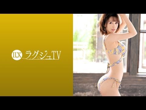259LUXU-1139 ラグジュTV 1128 美スレンダースタイルが輝かしい美人家庭教師！「激しく責められたい…」疼きの抑えられない秘部から溢れ出る大量の潮！貪るように喉奥まで男根を咥え込み、ズブ濡れになった秘部に挿入され連続昇天！欲情した家庭教師が本能のままに酔いしれる淫乱セックス！1 海报
