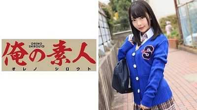 - せいらん(乱伦) 海报