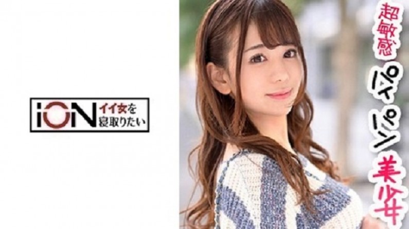 - 美帆(乱伦) 海报