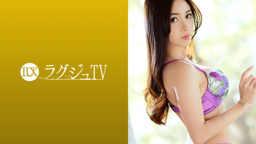 259LUXU-1216 ラグジュTV 1202 その瞳、魔性につき！そのルックス、スタイル、痴女性、全てに長けた神秘的美しさを持つハーフ美女(日本×イタリア)が再び登場！求めるものは性的快感のみ…男を本気にさせる魅惑の責め、そしてイキ乱れる彼女の情熱的セックスは必見！！. 海报