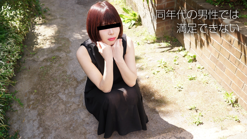 天然素人122018-01我的叔叔变得如此可怕~芦田まこ 海报