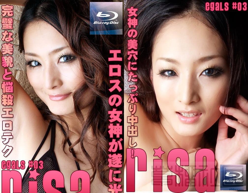 BDray 村上里沙 女神の美穴 怒涛の连发中出し 海报
