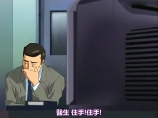 夜勤病棟 Karte.8 海报