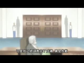 十二人の女教師 前編 海报