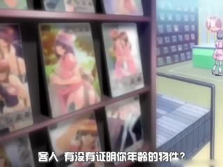 夜勤病棟 參 Experiment.2 海报