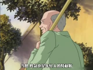 女教師 二時限目 數學科 海报