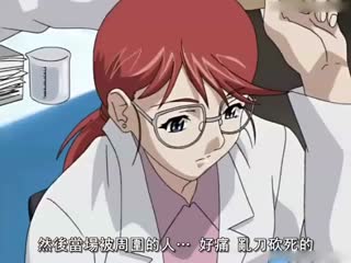女狼狂濤 妄獸篇 海报